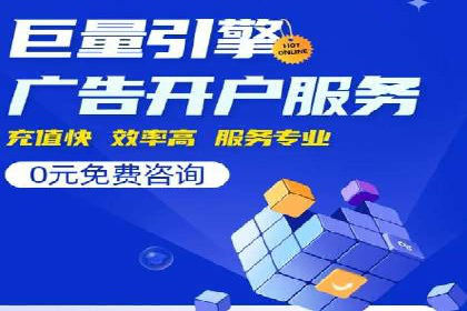 小红书信息流广告的创意无限：创新案例集锦